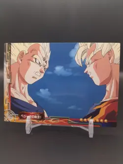 Son Goku Vegeta No.40 Dragon Ball Z Card Carddass Ensky 2006-2008 Japanese B1 - Image 1