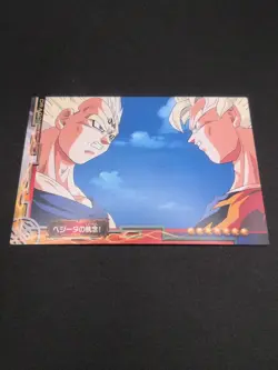 Son Goku Vegeta No.40 Dragon Ball Z Card Carddass Ensky 2006-2008 Japanese B1 - Image 5