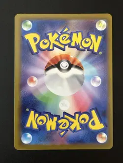 Pokemon Card Kieran SAR 129/101 sv6 Mask of Change Japanese - Image 2
