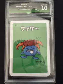 Pokemon TCG Old Maid Gloom Card Japanese Edition Getgraded 10 - Image 1