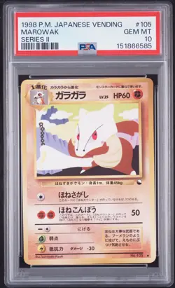 1998 POKEMON JAPANESE VENDING SERIES II #105 MAROWAK PSA 10 - Image 1