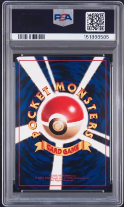 1998 POKEMON JAPANESE VENDING SERIES II #105 MAROWAK PSA 10 - Image 2