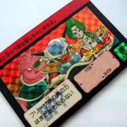 Dragon Ball Card Carddass No.148 Frieza Ichiban Prism Card - Image 4