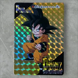 [Amada PP] Dragon Ball Z PP Card Son Goku Gotenks 1229 Kira - Image 1