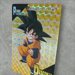 [Amada PP] Dragon Ball Z PP Card Son Goku Gotenks 1229 Kira - Image 4