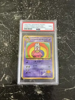 Nintendo Hama-Chan's Slowking Corocoro Promo Glossy Japanese 1999 PSA 9 - Image 1