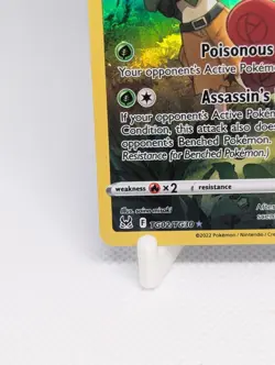 Roserade Tg02/Tg30 Lost Origin Trainer Gallery Holo, Pokemon TCG - LP - Image 5