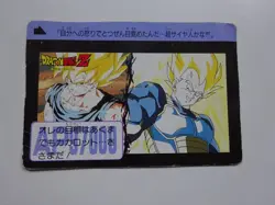 [AC CARD] Dragon Ball Carddass Super Saiyan Son Goku Vegeta - Image 1