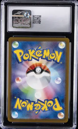 2022 POKEMON JAPANESE INCANDESCENT ARCANA HOLO RADIANT JIRACHI CGC 10 GEM MINT - Image 2