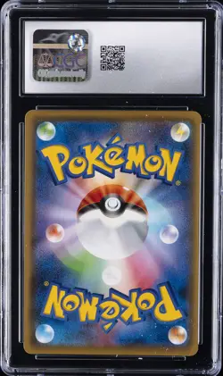 2021 POKEMON EEVEE HEROES - HOLO - JPN #015/069 VAPOREON V CGC 10 GEM MINT - Image 2