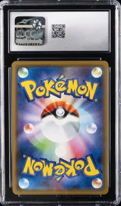 2019 POKEMON JPN TAG TEAM GX: TAG ALL STARS HOLO MEWTWO CGC 10 GEM MINT - Image 2