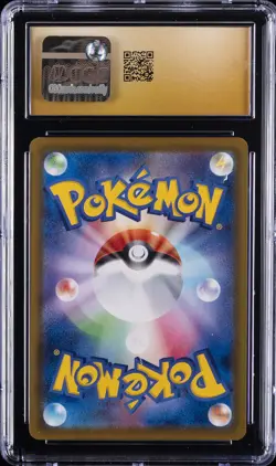 2021 POKEMON JAPANESE SWORD & SHIELD EEVEE HEROES #035 ESPEON V CGC 10 PERFECT - Image 2