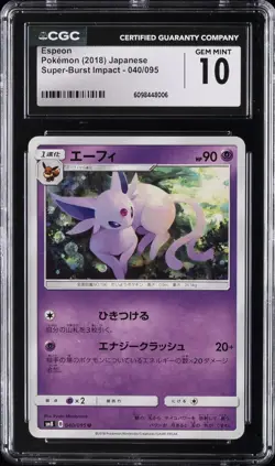 2018 POKEMON: JAPANESE SUPER-BURST IMPACT #040/095 ESPEON CGC 10 GEM MINT - Image 1