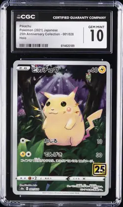 2021 POKEMON 25TH ANNIVERSARY COLLECTION JAPANESE HOLO PIKACHU CGC 10 GEM MINT - Image 1