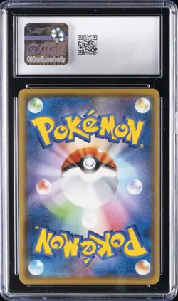 2021 POKEMON JAPANESE 25TH ANNIVERSARY COLLECTION HOLO PIKACHU V CGC 10 GEM MINT - Image 2