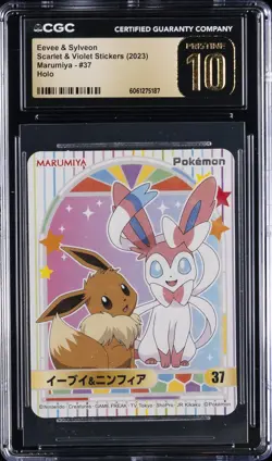 2023 POKEMON SCARLET & VIOLET STICKERS #37 EEVEE & SYLVEON CGC 10 PERFECT - Image 1