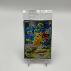 Pikachu Pokemon Scarlet & Violet Promo #027 Sealed - Image 1