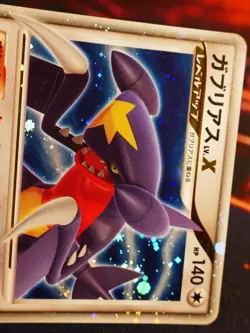 MP (1st ed)JAPANESE Pokemon GARCHOMP LV.X Card DP4 MOONLIT PURSUIT Set Holo Rare - Image 4