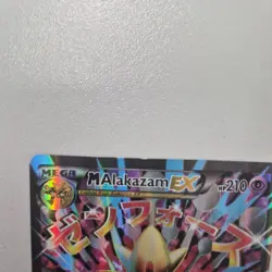 M Alakazam EX 118/124 Holo Full Art Fates Collide Pokemon Card - Image 5
