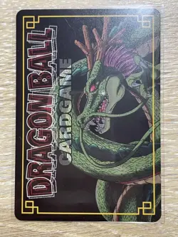 Dragon Ball Card Game Majin Buu - Image 2