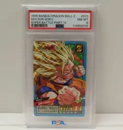 Dragon Ball Super Battle Son Goku 1995 PSA8 Kira Card - Image 1
