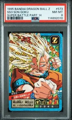 Dragon Ball Super Battle Son Goku 1995 PSA8 Kira Card - Image 3