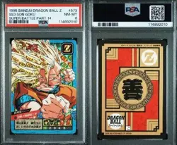 Dragon Ball Super Battle Son Goku 1995 PSA8 Kira Card - Image 5
