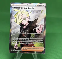 Pokemon TCG Pitch Black Gladion's Final Battle 108/084 Ultra Rare - Image 1