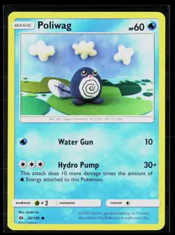 Poliwag 30/149 Asako Ito Common SM Base Set Pokemon LP - Image 1