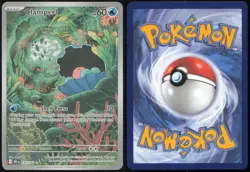 CLAMPERL 195/182 ILLUSTRATION RARE DESTINED RIVALS POKEMON HOLO NEAR MINT - Image 3