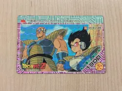 [Rare] Dragon Ball Amada PP Card Time for Showdown - Image 1