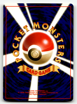 Jigglypuff Normal Common Pokemon Jungle LP - Image 2