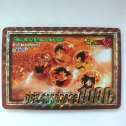Dragon Ball Card Carddass No.354 The Future Who Has a Double Sided Prism Rare - Image 1