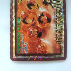 Dragon Ball Card Carddass No.354 The Future Who Has a Double Sided Prism Rare - Image 3