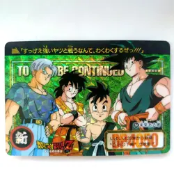 Dragon Ball Card Carddass No.354 The Future Who Has a Double Sided Prism Rare - Image 4