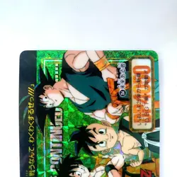 Dragon Ball Card Carddass No.354 The Future Who Has a Double Sided Prism Rare - Image 5