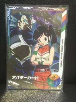 Dragon Ball Super Divers Avatar Card Gold Case Limited Female - Image 1