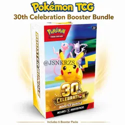 PRESALE — Pokemon TCG 30th Celebration Booster Bundle - Image 1