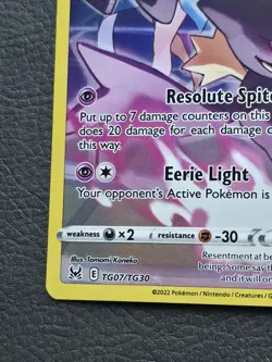 Pokemon Lost Origin | Banette Trainer Gallery TG07/TG30 | LP - Image 3