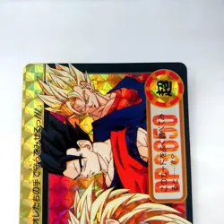 Dragon Ball Card Carddass No.294 Super Warriors Double Sided Prism Rare - Image 2