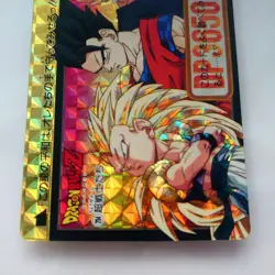 Dragon Ball Card Carddass No.294 Super Warriors Double Sided Prism Rare - Image 3