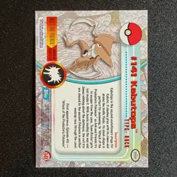 Kabutops #141 Topps Series 3 Non Holo Pokemon Card - Image 2