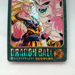 Dragon Ball Card Carddass No.255 Prism Card Rare - Image 3