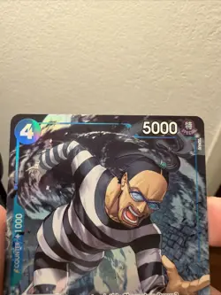 One Piece Mr. 3 (Galdino), OP16-056 Alt Art, OP16 Set, English, NM 🚀 Shipping - Image 3