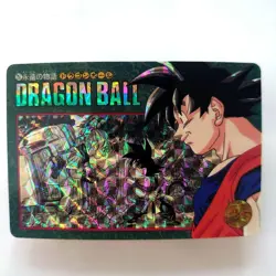 Dragon Ball Card Carddass Visual Adventure No.257 Kira - Image 1