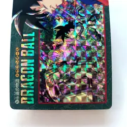 Dragon Ball Card Carddass Visual Adventure No.257 Kira - Image 3