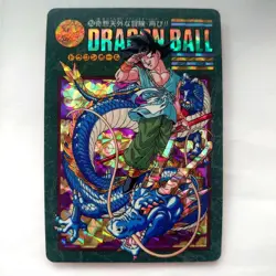 Dragon Ball Card Carddass No.253 Visual Adventure Rare - Image 1