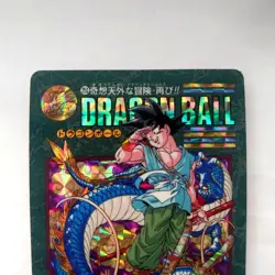 Dragon Ball Card Carddass No.253 Visual Adventure Rare - Image 2