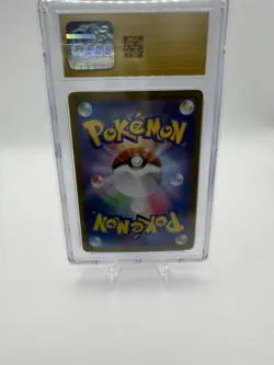 Pokemon Bloodmoon Ursaluna ex 225/187 Terastal Fest ex Holo JP 2024 CGC 10 - Image 2