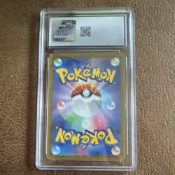 The Pokemon Company Pokemon TCG Gengar 074/071 Dark Phantasma CGC 8.5 JP - Image 2